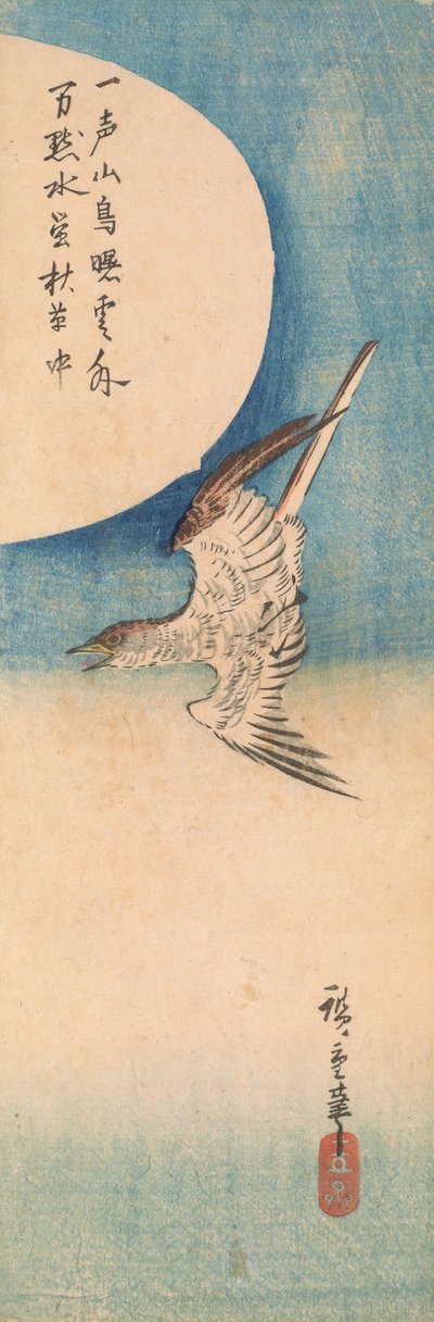 Cuckoo Flying Under a Full Moon by Utagawa Hiroshige